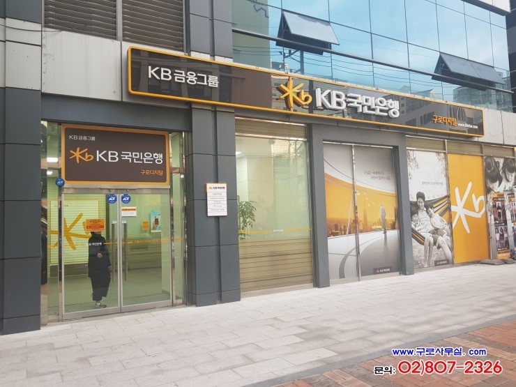살롬미용실 이미지
