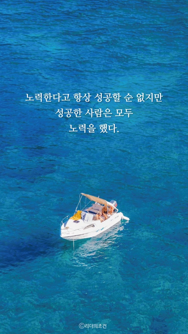 더츠커피팩토리 이미지