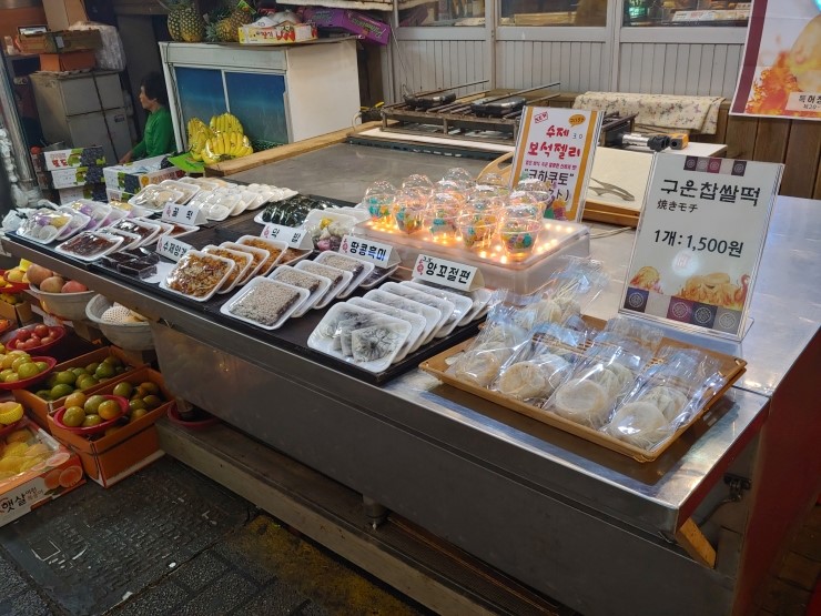 바로떡방 이미지