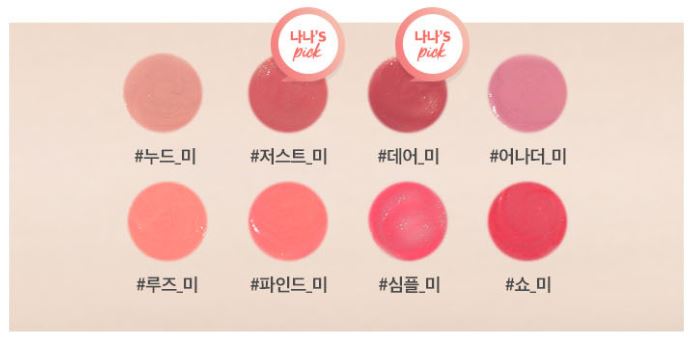 예쁠,미 이미지
