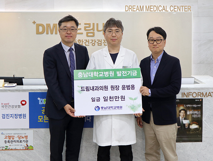 원내과 이미지