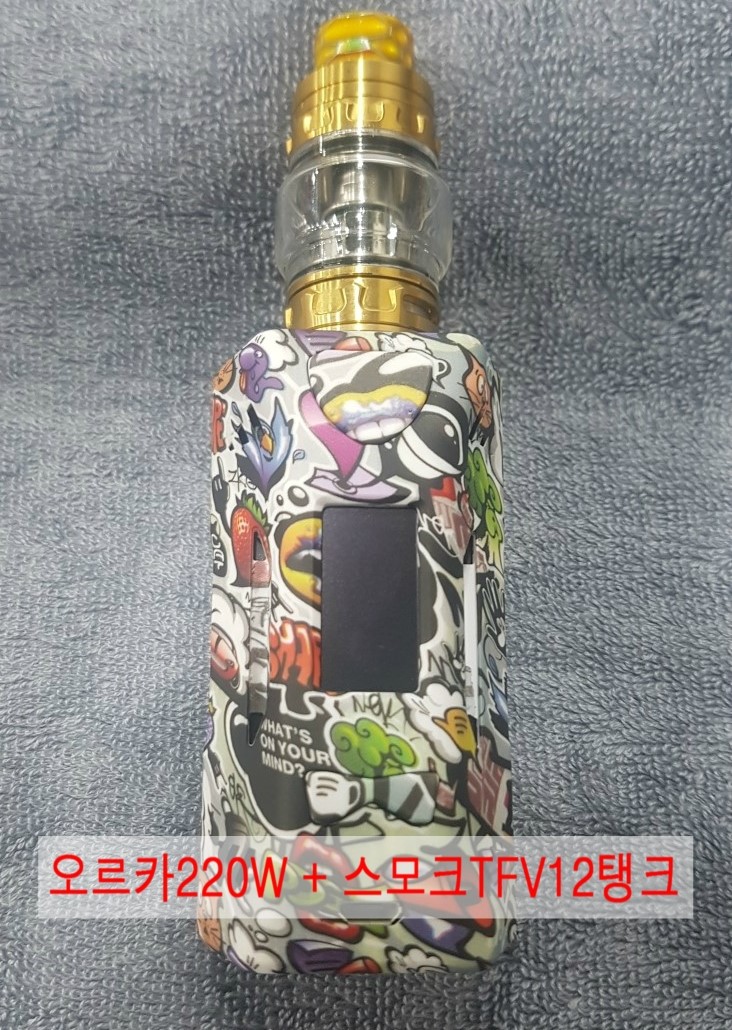 에스전자담배 이미지