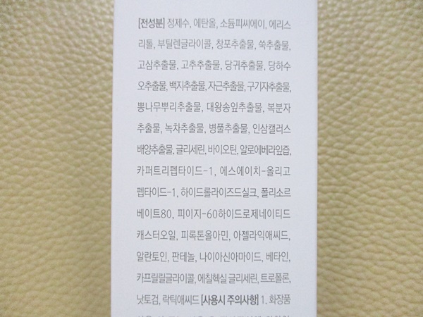 에이치(H)헤어 이미지