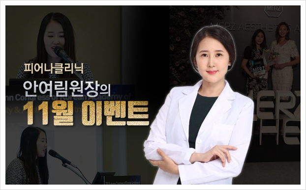 바로소프트 이미지