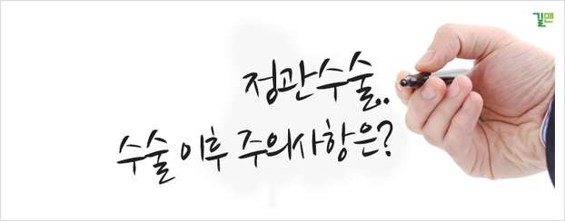 임비뇨기과의원 이미지