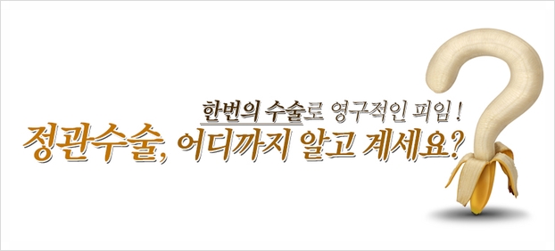 임비뇨기과의원 이미지