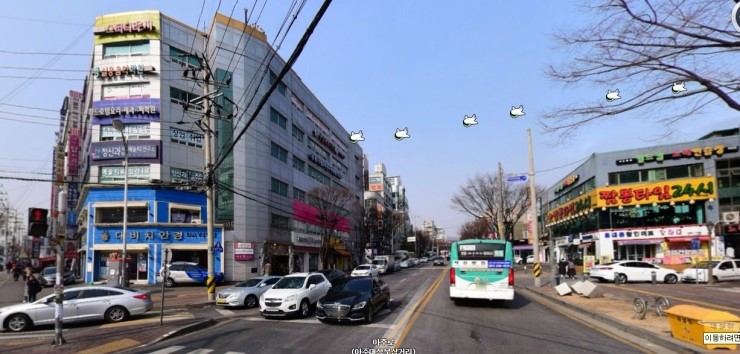 온에어스터디카페 이미지