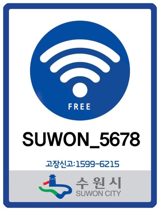 내일아이에스 이미지