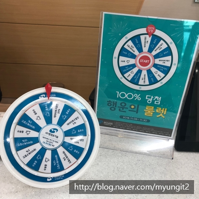 명정보기술수원지점 이미지