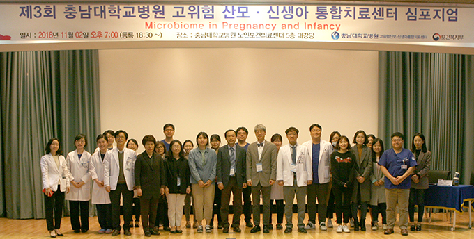 충남대학교병원 이미지