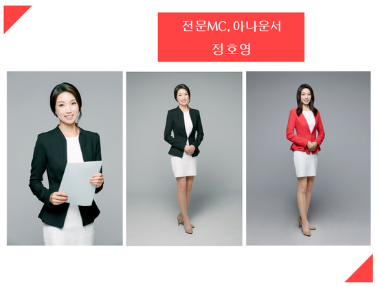 프라임컴퍼니 이미지