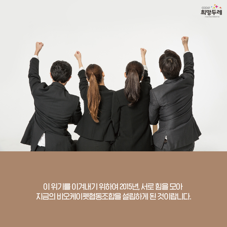 오케이인력개발 이미지