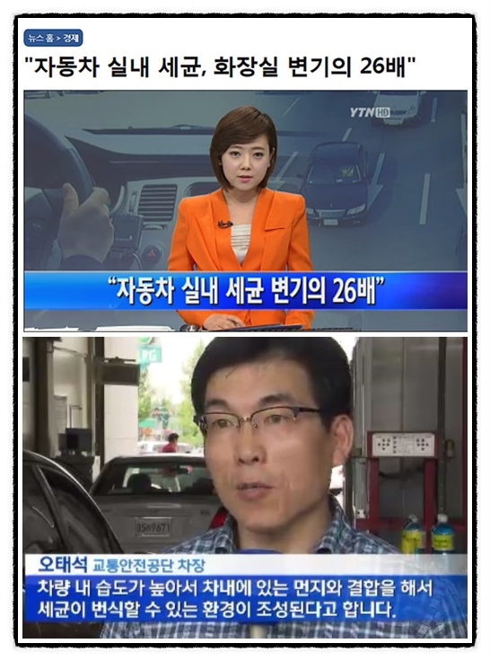 팀일레븐 이미지