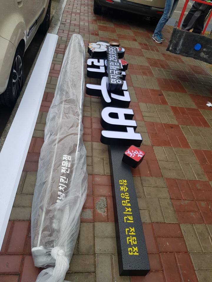 국제광고사 이미지