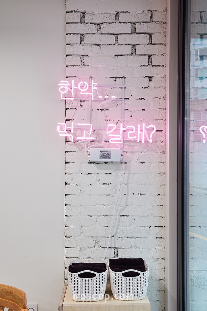 매일봄 이미지