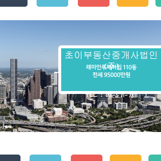 로얄에어컨 이미지