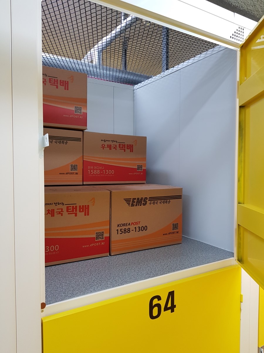알파사상점 이미지