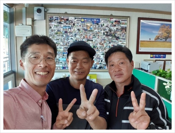 대일카센타 이미지