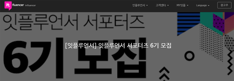 코사인 이미지
