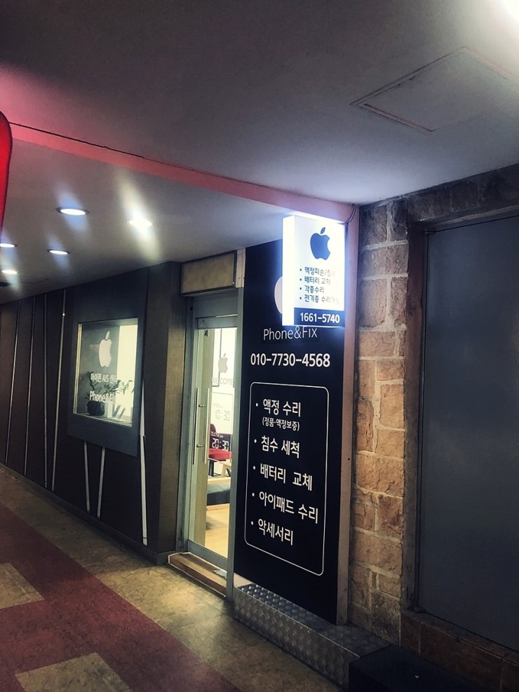 액정픽스 이미지