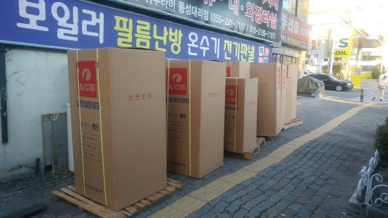 알파종합상사 이미지