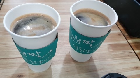 쥬스킹 이미지