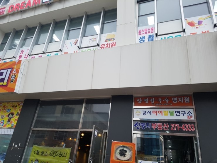 국제광고사 이미지