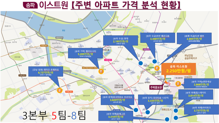 천마산농수산물 이미지