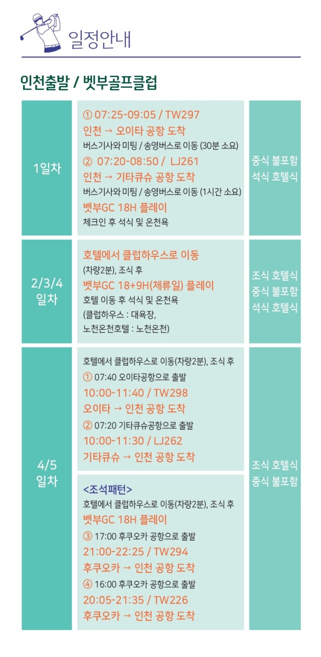 조*석 이미지