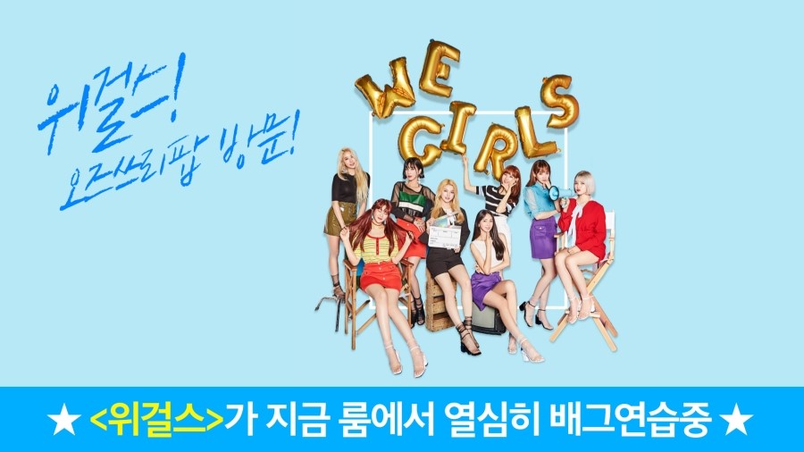 쓰리팝PC방 이미지