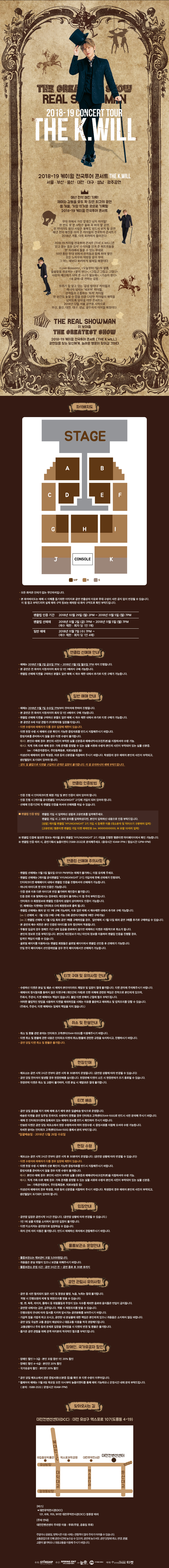 (주)이엔티글로벌 이미지
