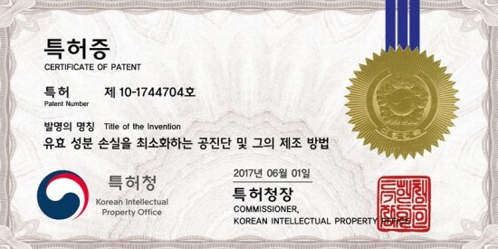 제중당한의원 이미지