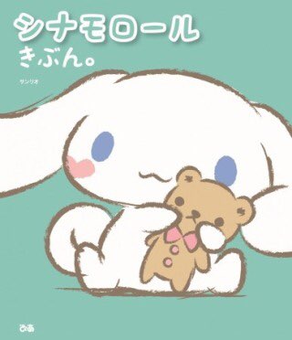 일본어과외 이미지