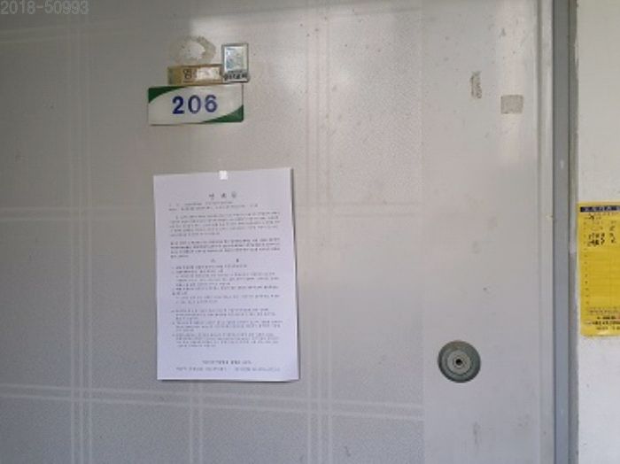 서울상신초등학교 이미지