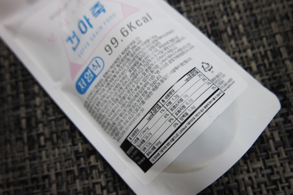 건아식품 이미지