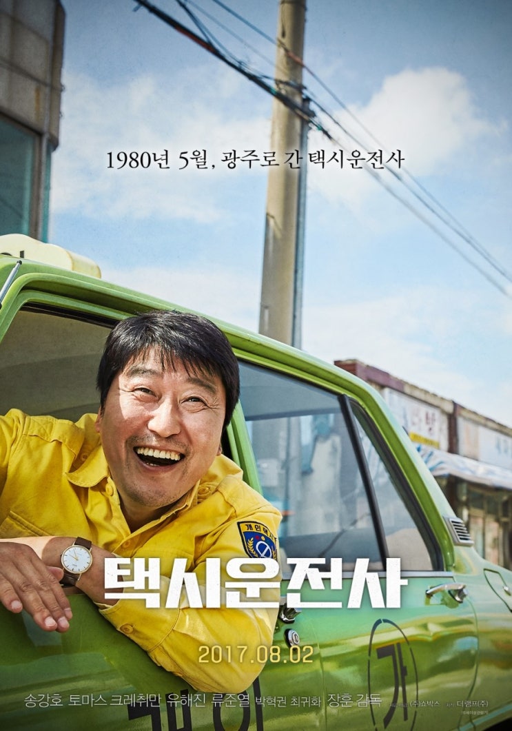 양심카써비스 이미지