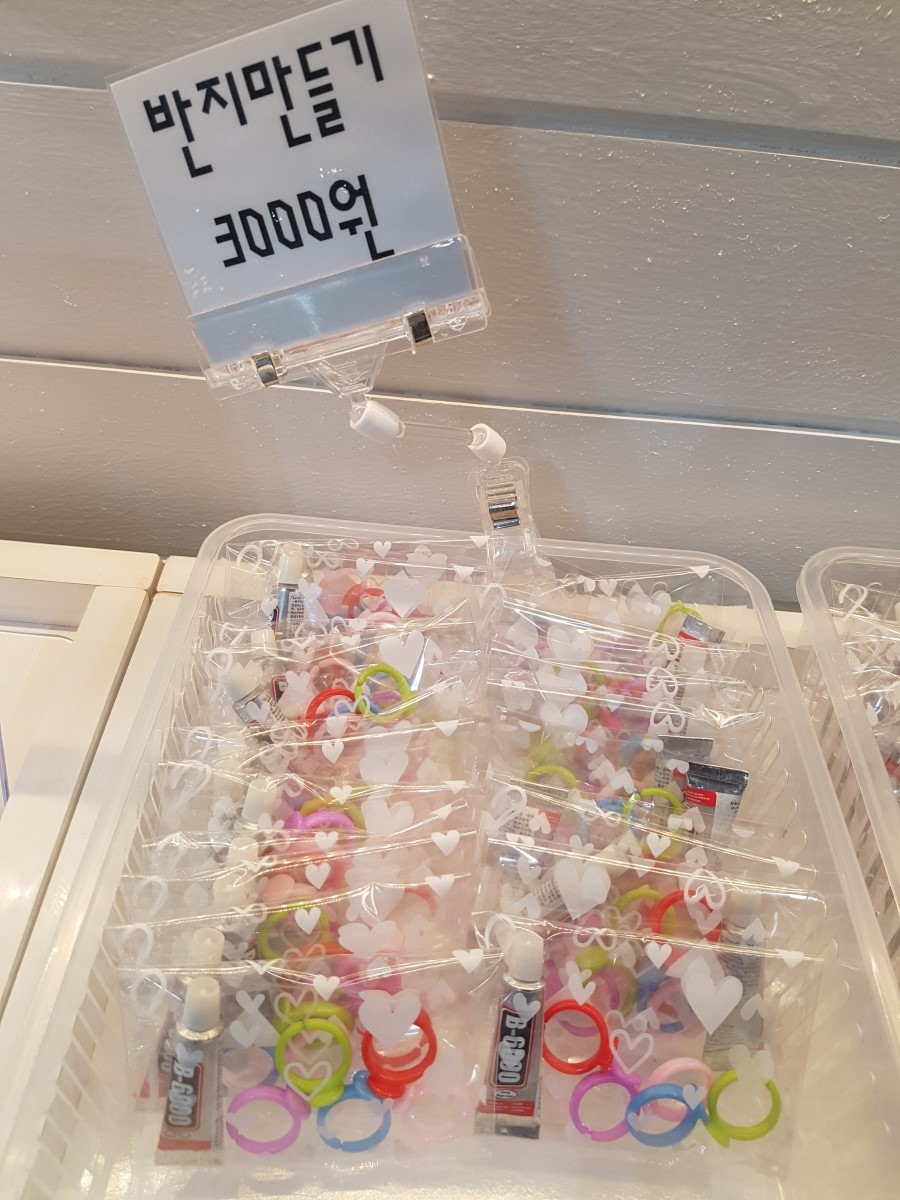 아임슬라임카페 이미지