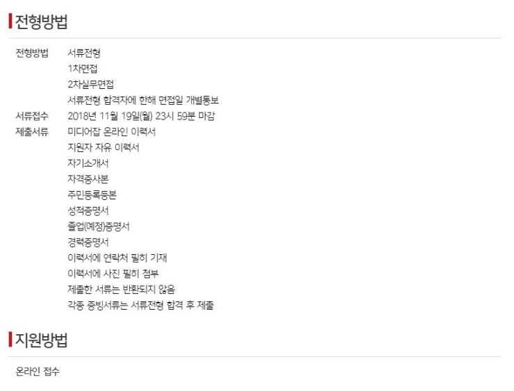 (주)위드림컴퍼니 이미지