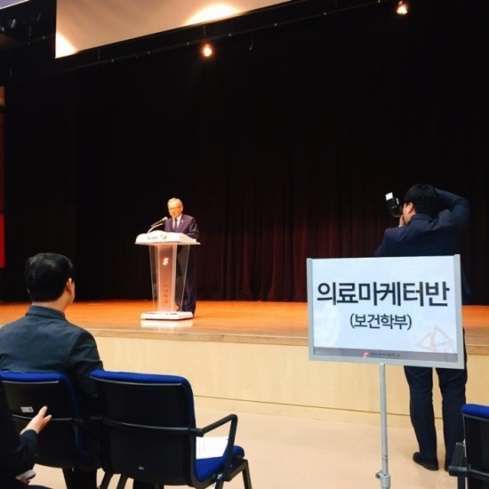 더엠 인터랙티브 이미지