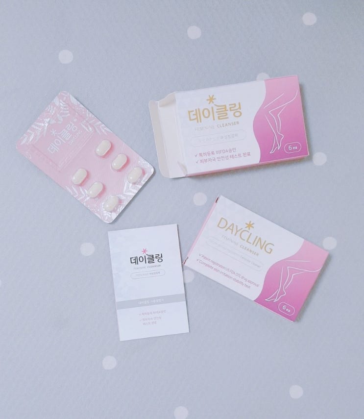 케이클링 이미지