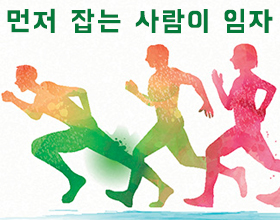 차이연기학원 이미지