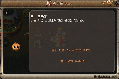 네;일합니다! 이미지