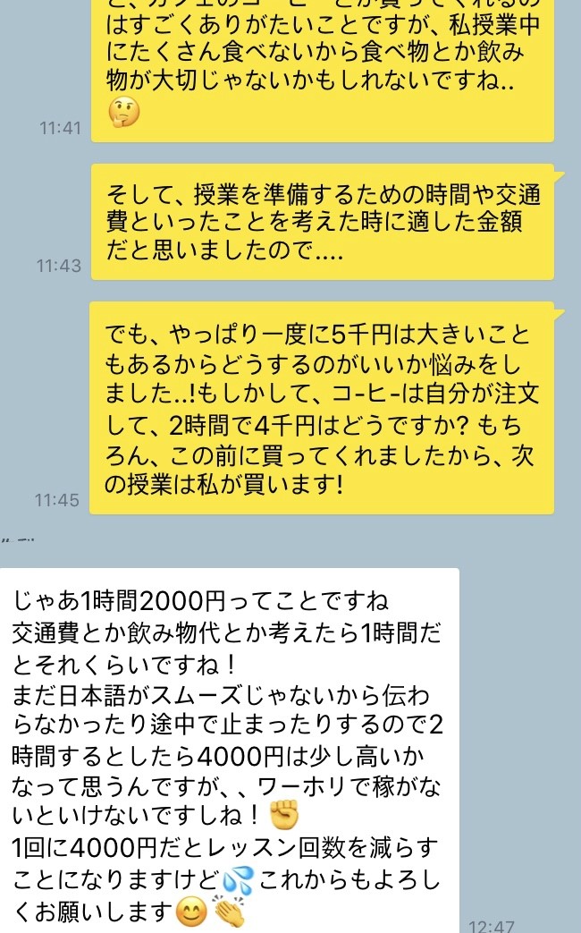 카페오엠지 이미지