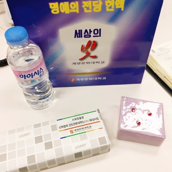 더엠 인터랙티브 이미지