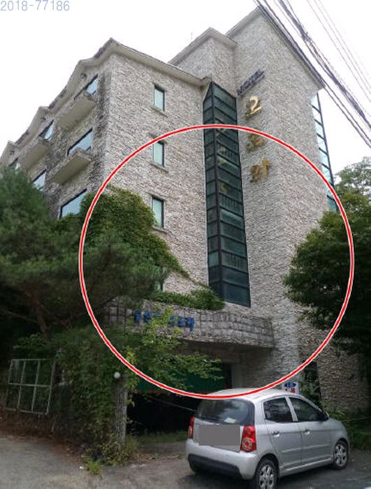 비타민모텔 이미지