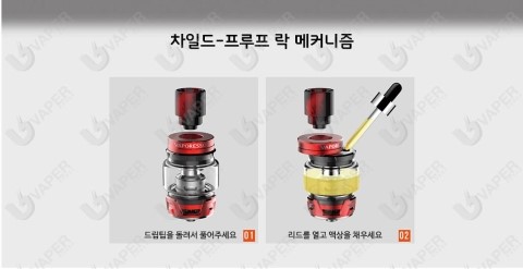 럭스PC 이미지