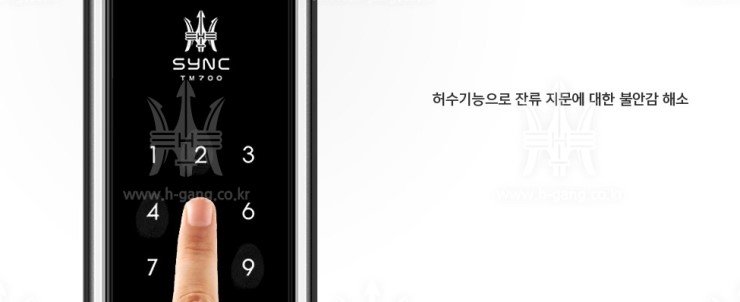 24시송파구열쇠 이미지