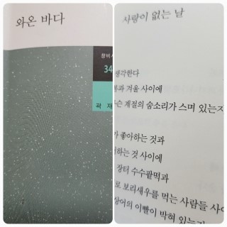 종점세탁소 이미지