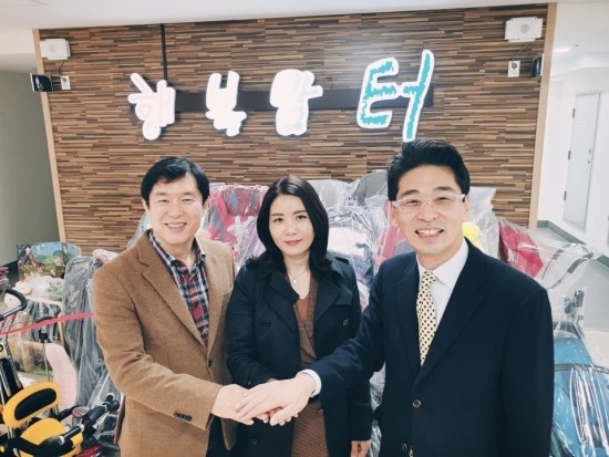 새롬세탁 이미지