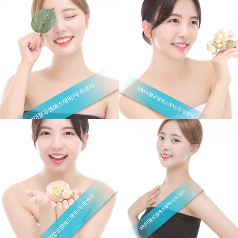 더블유엠 이미지